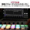 Akai Professional USB MIDI Controller APC 40 MKII with Ableton Live Lite