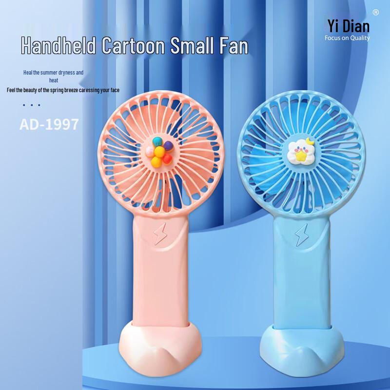 Portable Handheld Fan with Stand