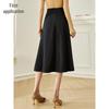 Women's High-Waisted A-Line Midi Skirt