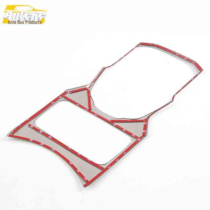 Zhonghua V6 Gear Shift Panel & Console Stainless Steel Decoration Accessories