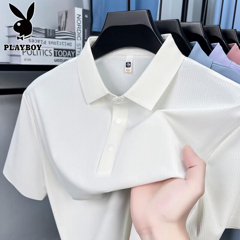 PLAYBOY Men's Casual Polo Shirt