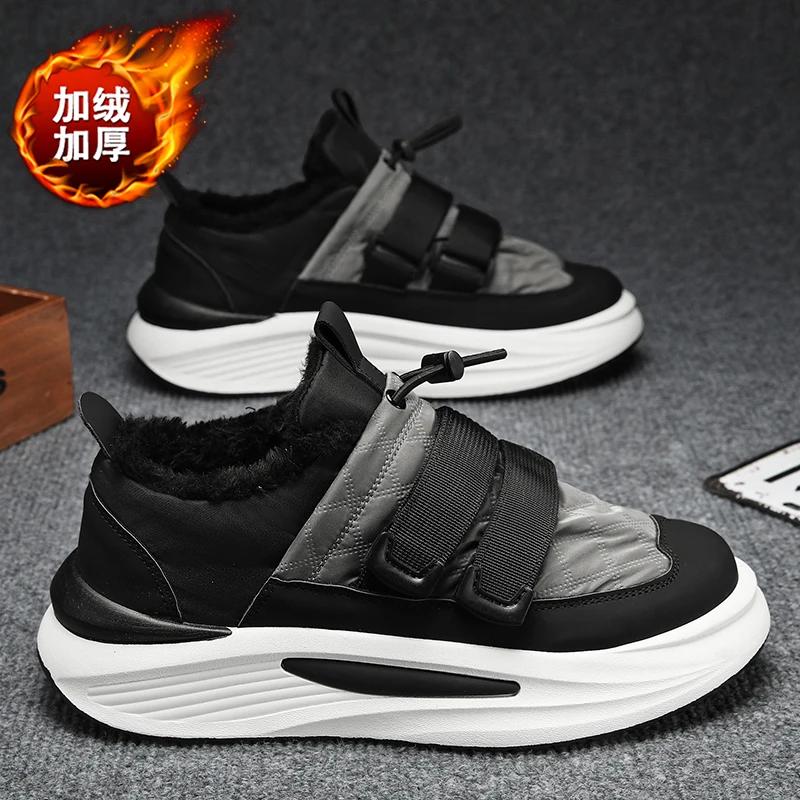 

Высокие кроссовки мужские дизайнерские зимние плюшевые зимние сапоги Warn модные повседневные пуховые туфли на увеличенной высоте с плоской платформой из хлопка 39