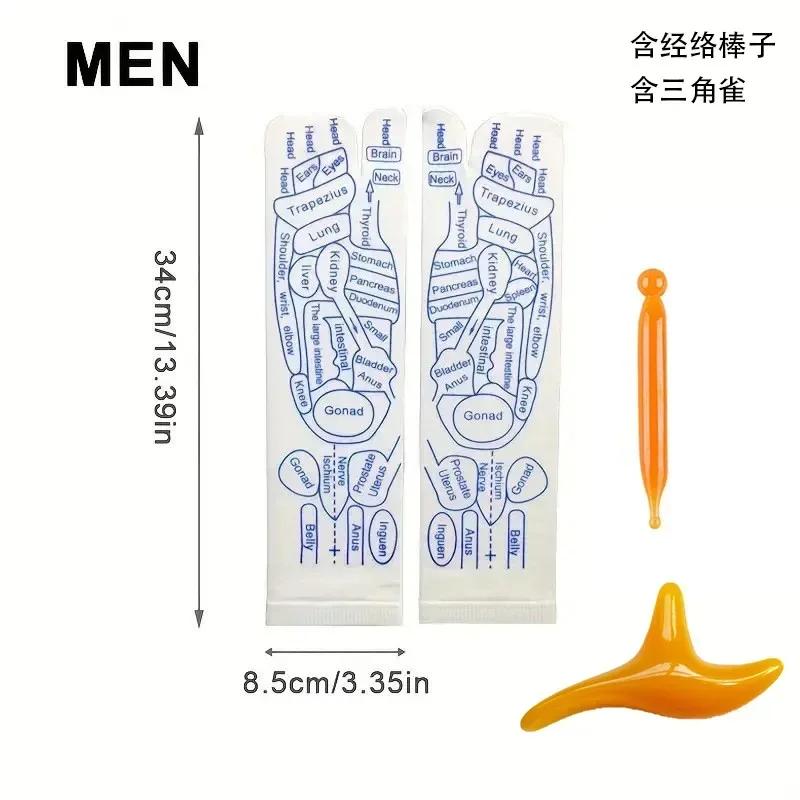 Massage Relieve Tired Foot Acupressure Socks Acupoint Gloves Hand Foot Massager Reflexology Socks Physiotherapy Foot Care Tools