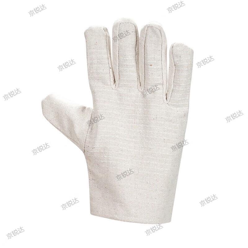 Jingruida Double-Layer Canvas Work Gloves (10 Pairs)