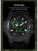 Men's Outdoor Survival Watch with Dual Display, Life-Saving Rope, Fire Starter, Whistle, and Compass