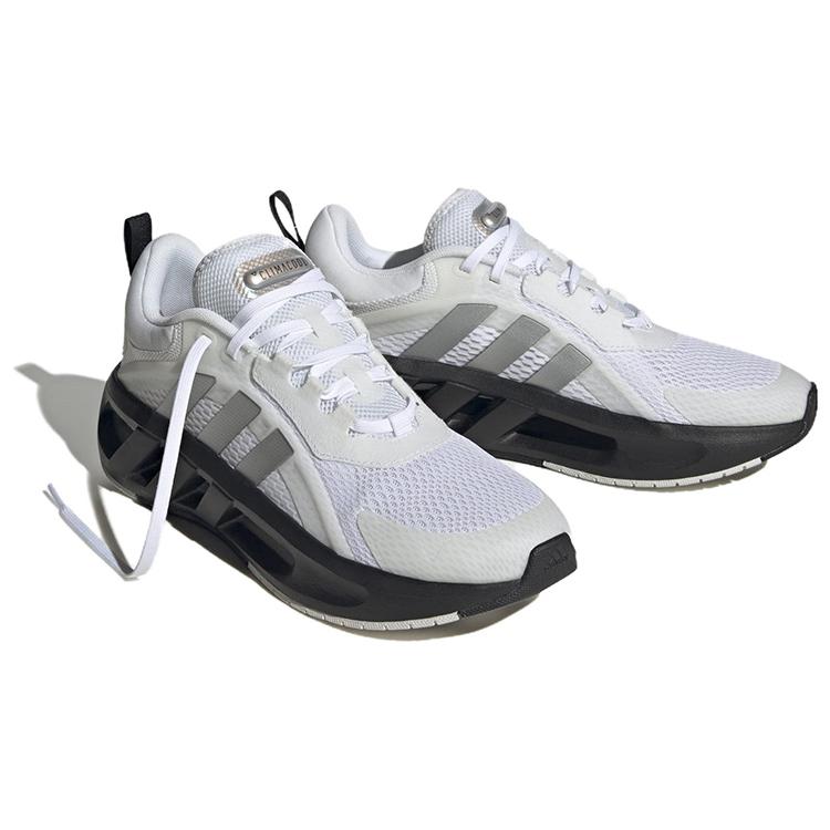Neuer Adidas Climacool 'Weiß' HQ4182