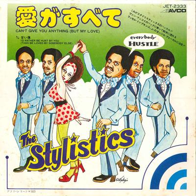 7inch Record STYLISTICS - Can't Give You Anything (But My Lov JET2333 VICTOR 1975 Japan Soul/Funk Used