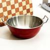 Colored Design Stainless Steel Kitchen Cooking Bowls Dual Handle Food Grade Anti-scald Bowl for Home Restaurant Use 1PC