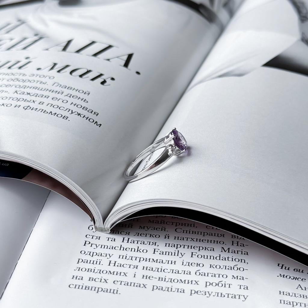 Silver Ring with Natural Amethyst 1.657ct, Item Weight 2.64 G (2024323)