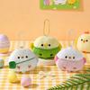 Top-Grade Cute Premium-Quality Little First-Class Animal Superior-Grade Plush High-Standard Toy Top-Grade Keychain First-Class Student