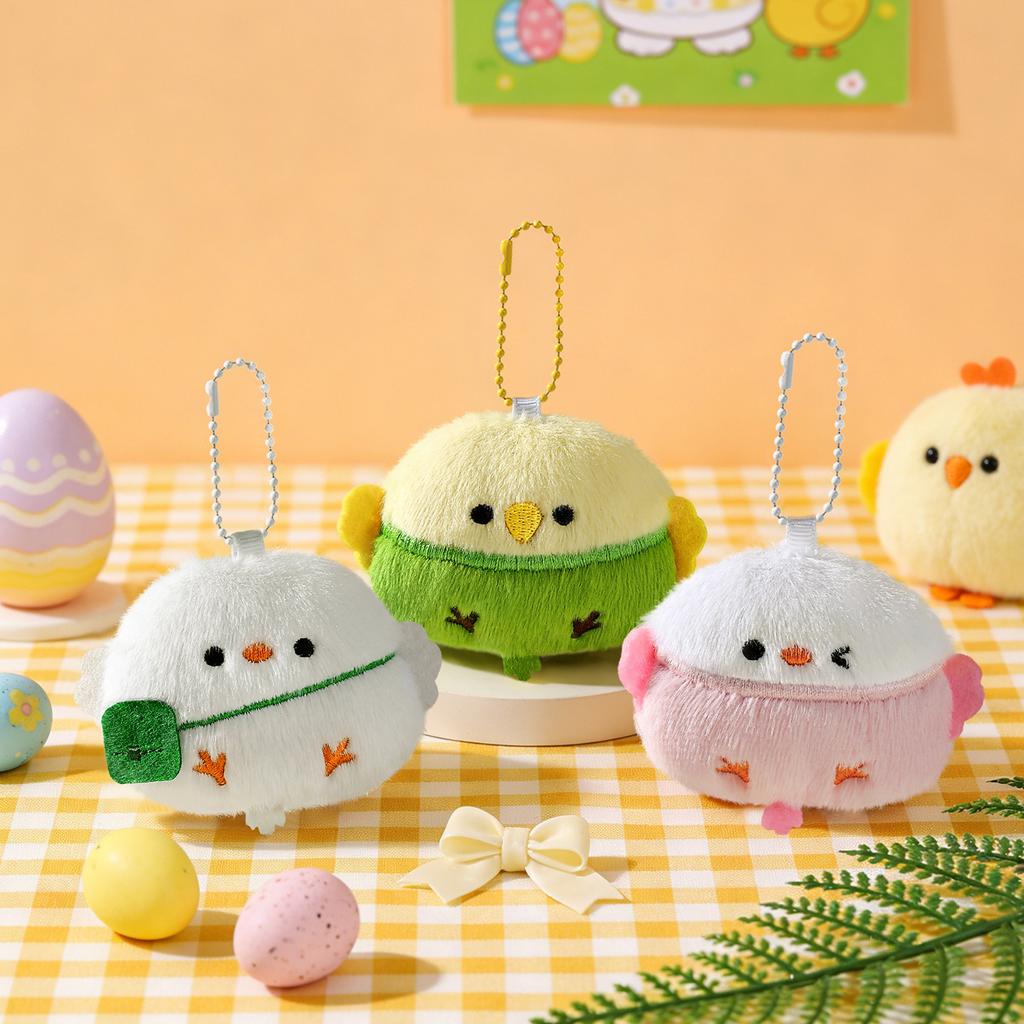 Cute Little Animal Plush Toy Keychain Student Schoolbag Hanger Backpack Hanger Doll Decoration Birthday Gift