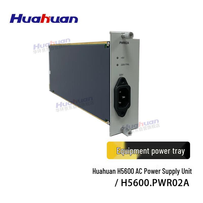 

Huahuan H5600 AC Power Module