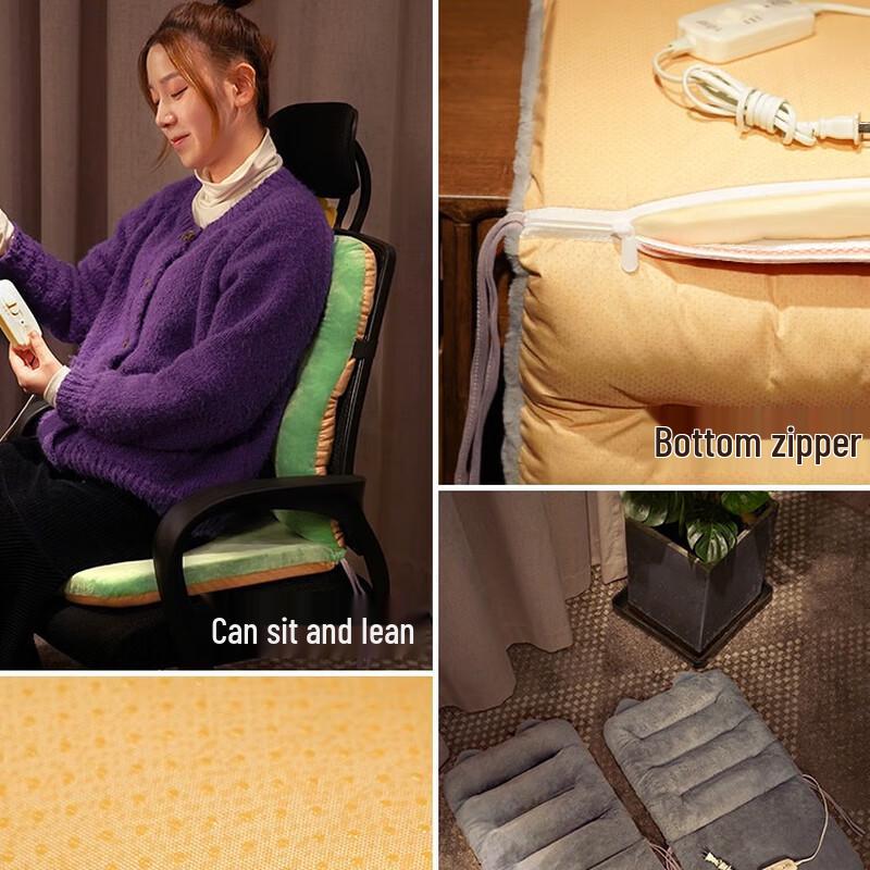Hongchen Integrated Heated Seat and Back Cushion