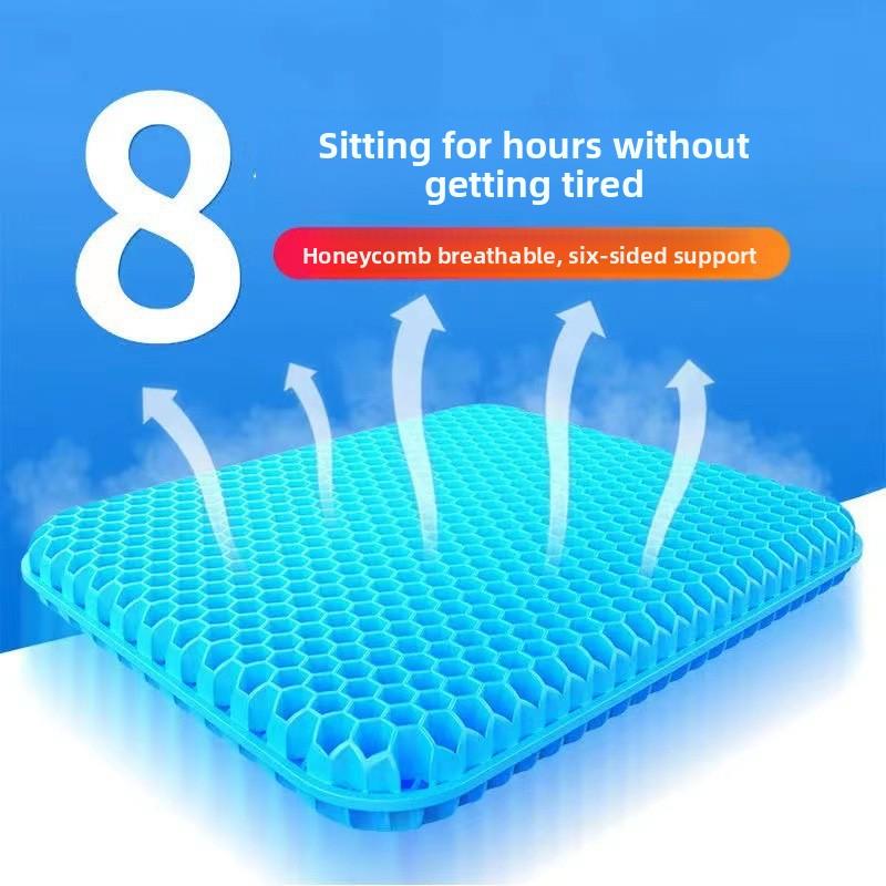Summer Gel Seat Cushion Breathable Honeycomb Ice Cushion Car Seat Soft Ice Cushion Office Home Stool Butt Cool Cushion
