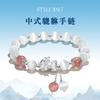 Cat's Eye Stone Bracelet for Women, Unique Design, Exquisite and Luxurious, Pixiu Strawberry Crystal Bracelet