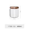 900ml Transparent Glass Storage Jar Multi-functional Home Use Candy Coffee Bean Medicinal Herb Storage Bottle Kitchen Glass Jar