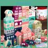 City Traffic Building Blocks Kids Educational Toy Babys Early Learning Set