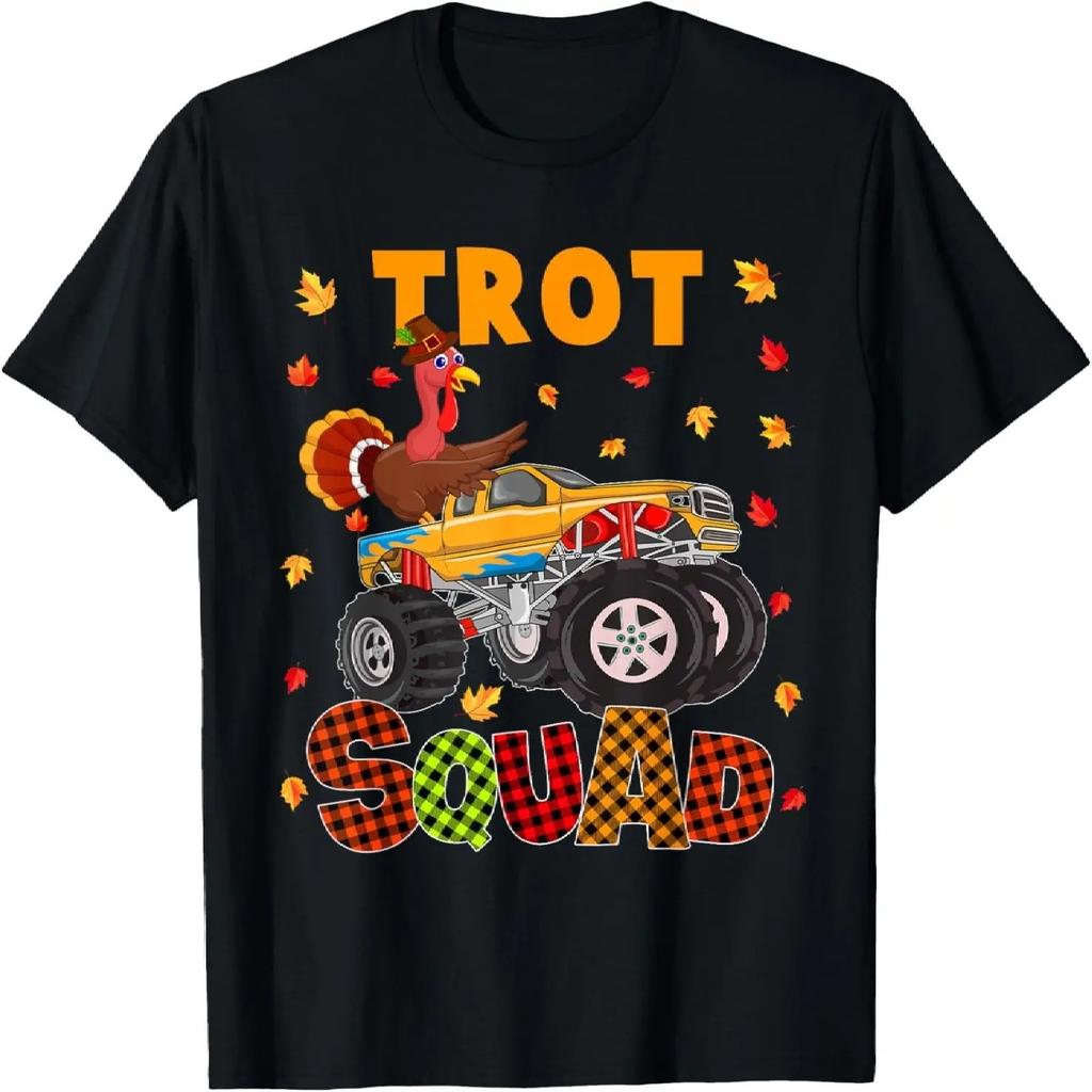Trot Squad Thanksgiving Turkey On Monster Truck Funny Driver T-Shirt