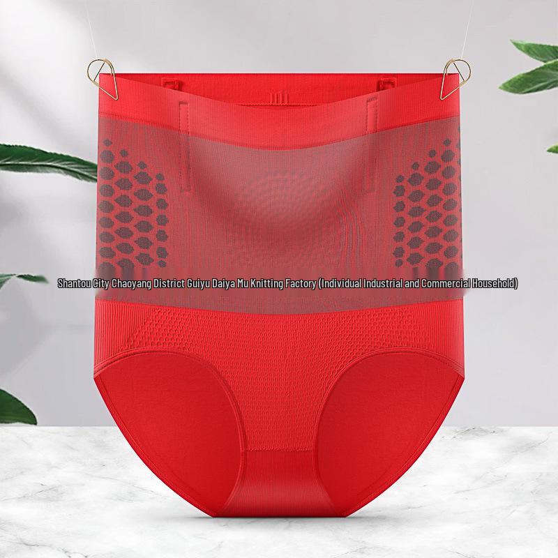 High-Waisted Tummy Control Slimming Pants for Postpartum, Hip Lifting, and Anti-Roll Edge Support.