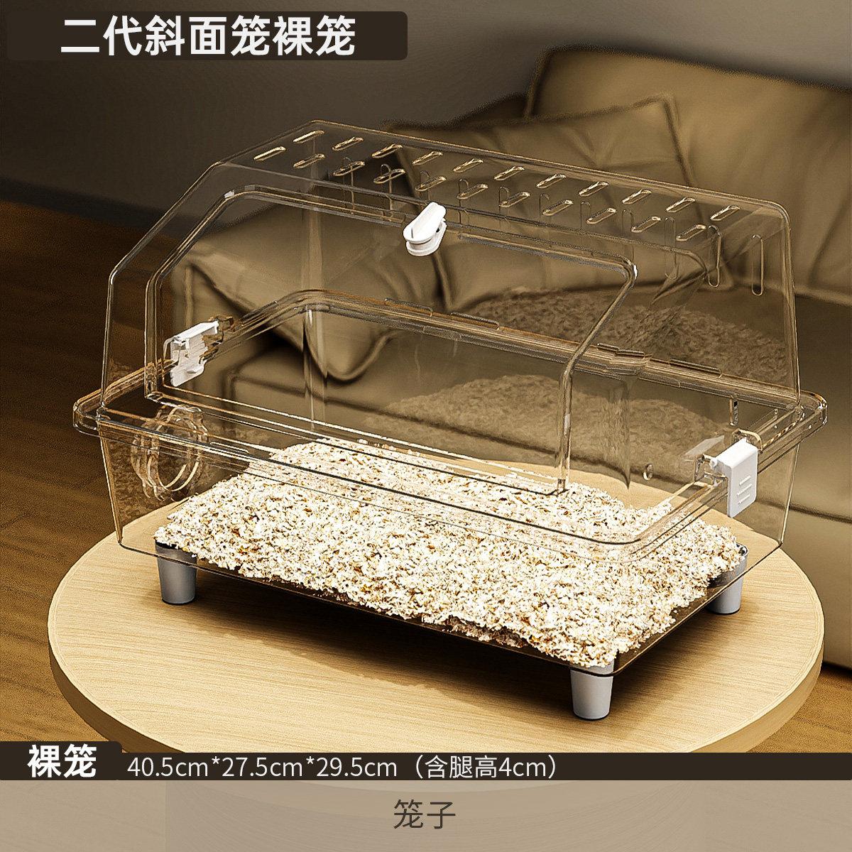 Large Acrylic Design Hamster Cage Two Story Transparent Hamster Habitat Spacious Villa for Small Pets Durable Easy Clean Cages