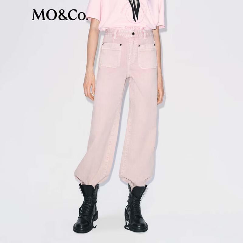 

MO&Co. Women s Cotton Wide-Leg Denim Trousers M