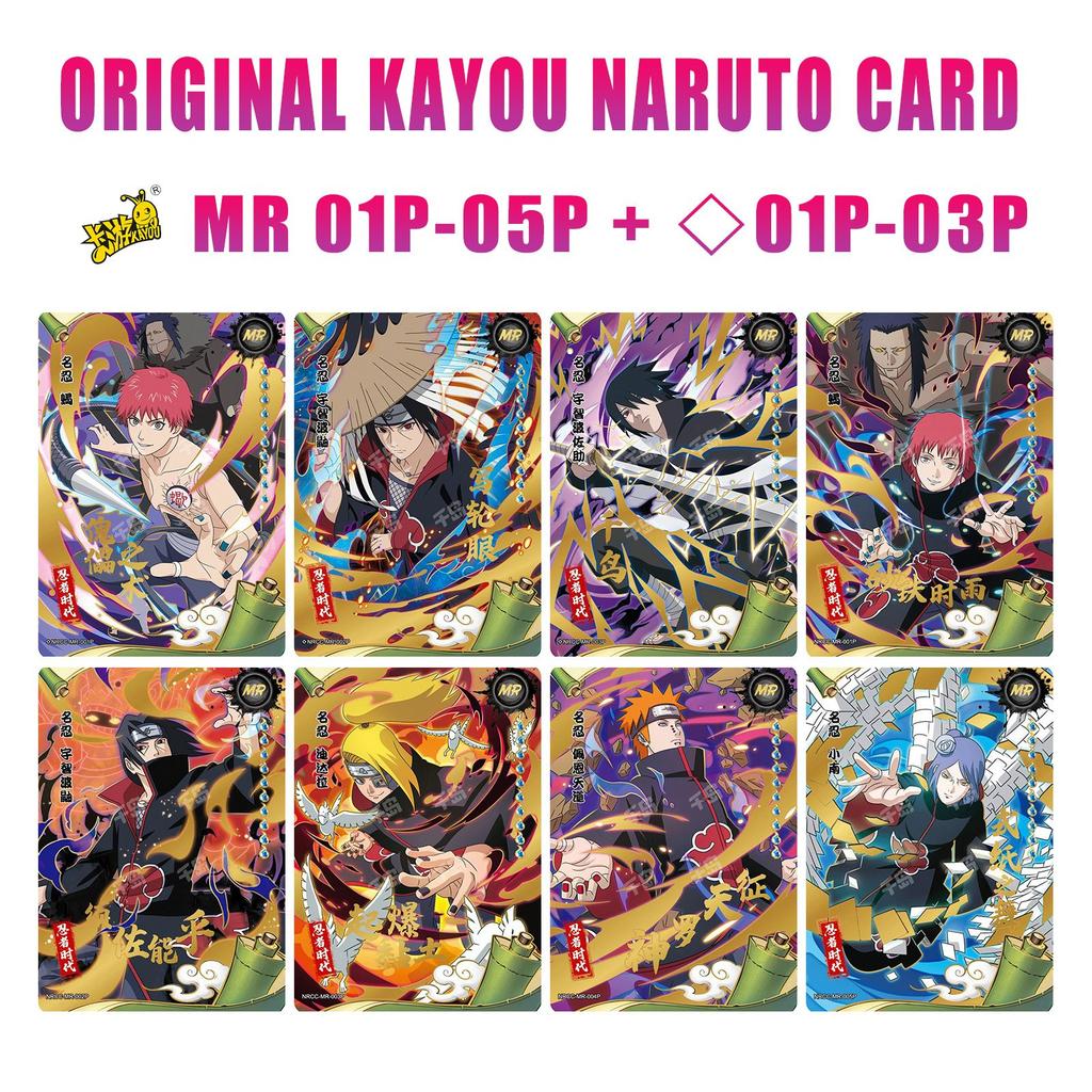 KAYOU Genuine Naruto MR UR SP SSR SR R PTR Cards Ninja Age N Edition Anime Itachi Sasuke Kakashi Complete Set Collection Card