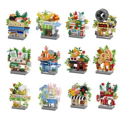 Stadtstraßenansicht Geschäft Gebäudebausteine Mini-Shop Mikroblock-Spielzeug Lernspielzeug Für Kinder Geburtstag Weihnachtsgeschenke