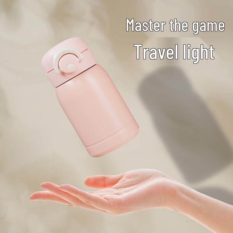 Angelamiao Mini Portable Insulated Water Bottle