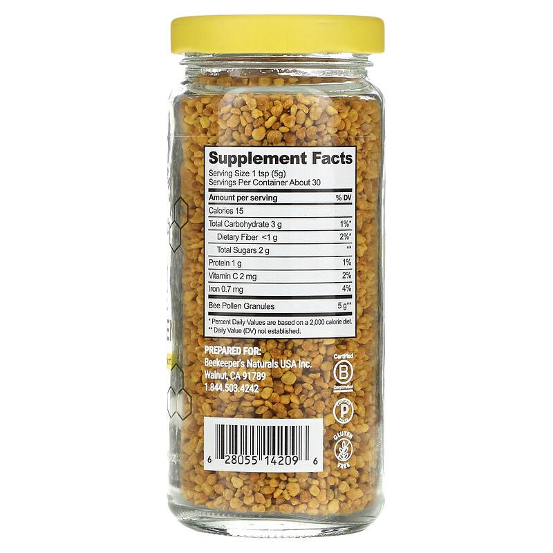 Polen de Abeja, 5.2 oz (150 g)