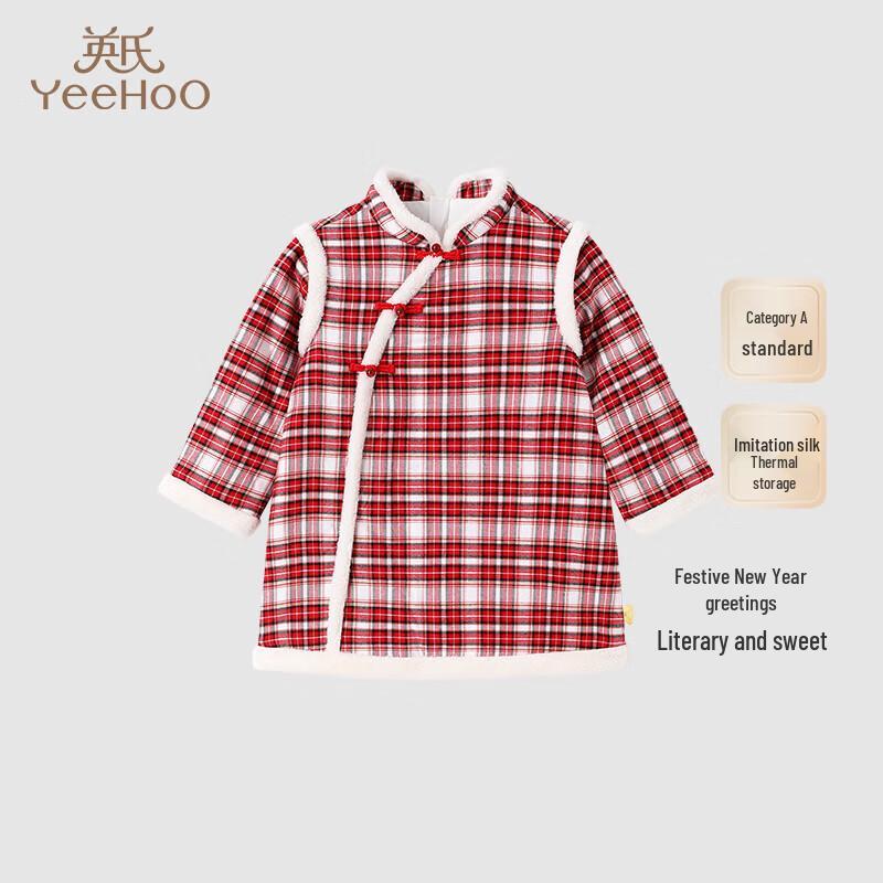 YEEHOO Girl s Festive Long Sleeve Winter Cotton Dress 110CM
