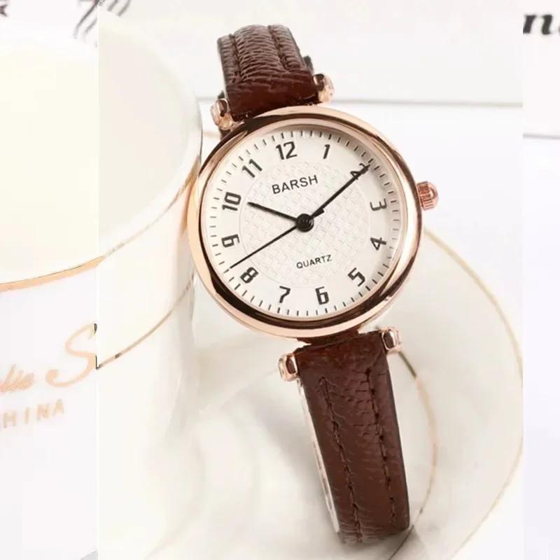 1 Piece/set of Fashionable Student Women's Watch, Women's Style, Simple Temperament, Retro Belt, Ins Style, Niche Quartz Watch