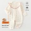 Unisex Baby Bodysuit: Soft Cotton Base Layer for 0-1 Year Old - All-Season Comfort