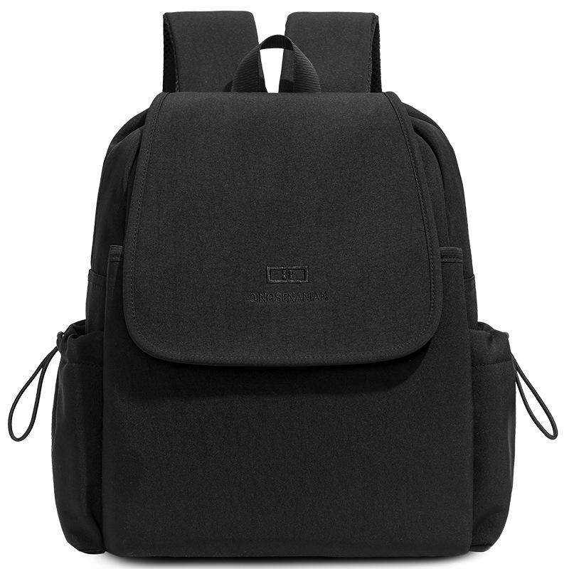 Solid Color Women's Backpack Student Schoolbag