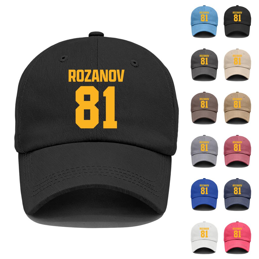 Men's And Women's Printed Washed Cotton Adjustable Sun Hats, Fun Hats