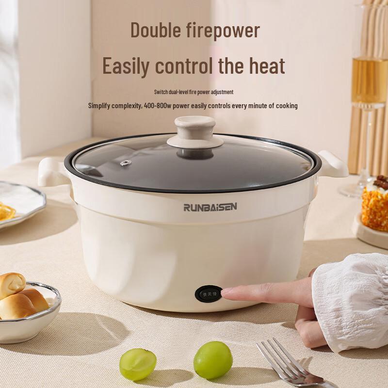 Triceratops Multi-functional Electric Hot Pot for Students
