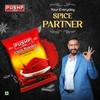 Pushp Brand Chilli Powder 200g Pack Of 2 Neutral Spicy Red Chilli Powder Essential Indian Spice For Flavorful Cooking