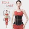 Women Postpartum Shaping Sports Waist Trainer Breathable Latex Reinforced Waist Cincher