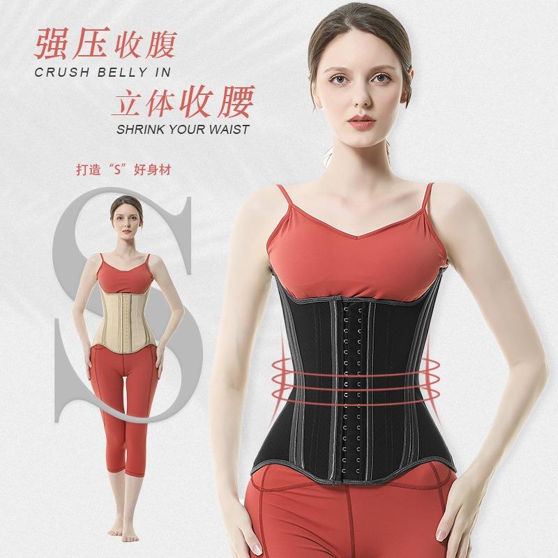 Women Postpartum Shaping Sports Waist Trainer Breathable Latex Reinforced Waist Cincher