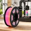 PETG Filament Roll Rainbow Gradient for 3D Printer, 1.75mm 1Kg Spool High Speed Printing Supplies Candy Color Filament, Multicolor Most Printers