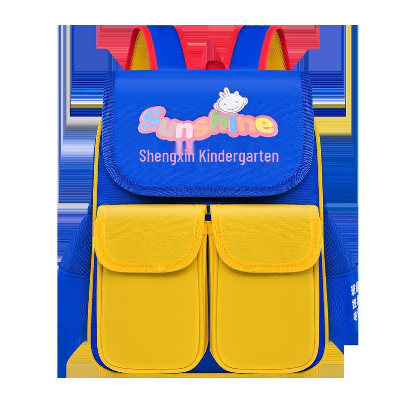 CHUNLONG Kids Ergonomic School Backpack