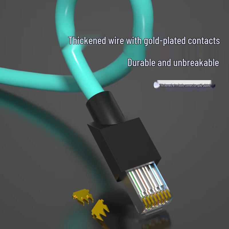BOSENDE Cat7 High-Flex Industrial Ethernet Cable