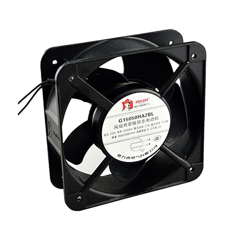 Delixi Electric Axial Fan