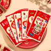 6Pcs Lucky Money Pocket Chinese Spring Festival Money Envelopes For Wedding Housewarming Chinese Festival Celebration J0MC