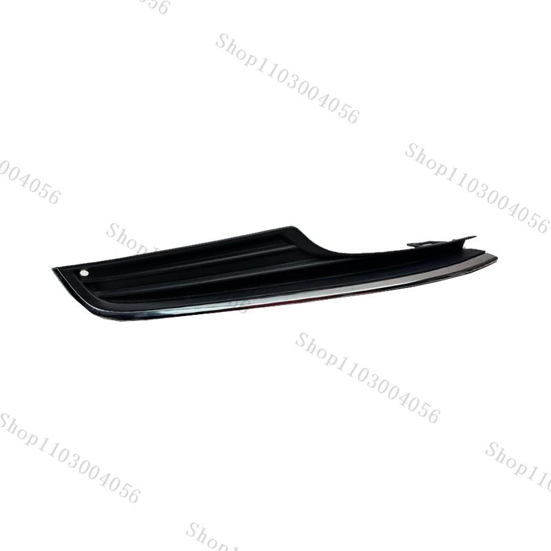 Car Front Bumper Fog Light Cover For Volkswagen VW Golf MK7 2013 2014 2015 2016 2017 Fog Lamp Frame Grille 5G0853665 5G0853666