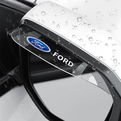 Car Rear View Mirror Sticker Rain Eyebrow Auto Side Mirror RainProof Cover For Focus Fiesta EcoSport ESCORT Fusion Mondeo