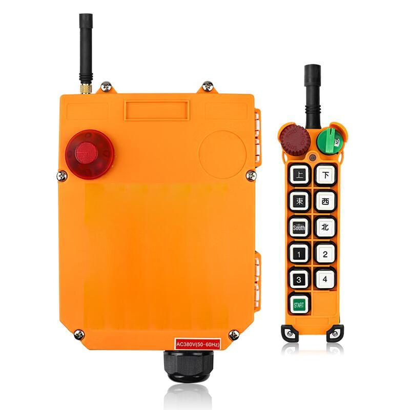 Guanqian Hoist Crane Remote Control F24-10D