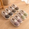 thick-soled cotton slippers women's bags and autumn and winter outer wear new indoor home non-slip and warm plush cotton shoes men