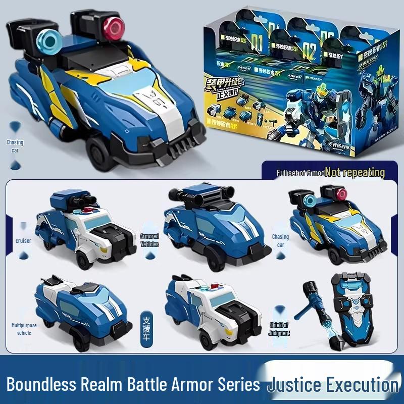 Wonderful Transformable Battle Mecha: Divine Robot Armor for Boys