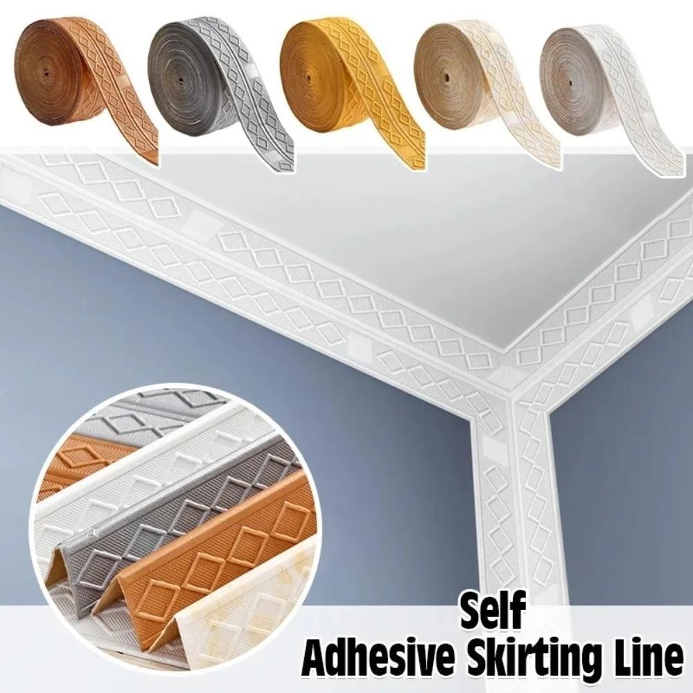 1pc 230x14cm Self Adhesive Wall Skirting Border Waterproof Anti-collision 3D Diamond Wallpaper Skirting Line Decor Home