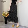French Style Polka Dot High-Waist Slit Midi Skirt